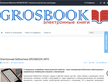 Tablet Screenshot of grosbook.info